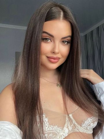Арина